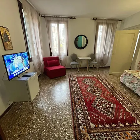 The Upper House * Venice